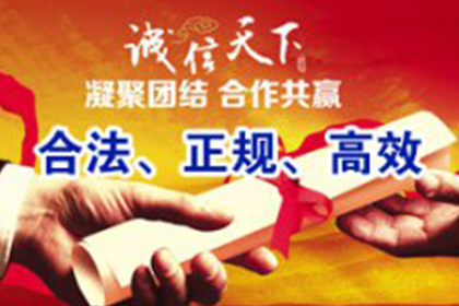 昌江讨债公司：法院支持，王女士成功追回20万赡养费