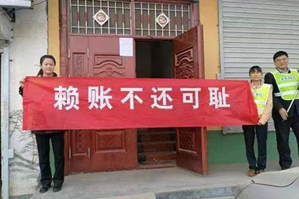 昌江清账公司